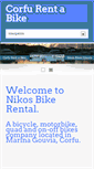 Mobile Screenshot of corfubikerental.com